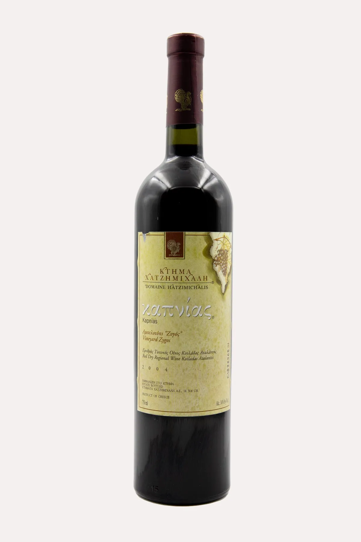 Καπνίας 2004 <br> <span> CABERNET SAUVIGNON </span>
