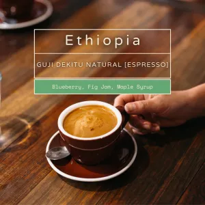 Ethiopia - Guji Dekitu Natural [Espresso]
